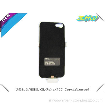 2013 Newest High Capacity and Good Looking for iPhone5 Battery Case 2500mAh (HH-04205)